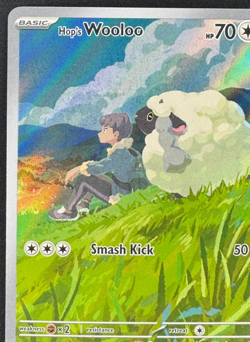 HOP'S WOOLOO 170/159 NM ILLUSTRATION RARE JOURNEY TOGETHER POKEMON 2025 - Image 4