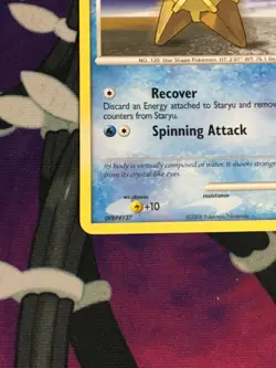 D667 POKEMON TCG LEGENDS AWAKENED STARYU 122 STARMIE 71 MP - Image 5