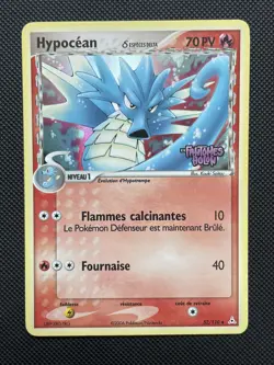 Carte Pokemon reverse stamp Hypocean 52/110 EX Fantomes Holon Bloc EX FR - Image 1