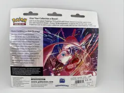 Pokemon TCG Sword & Shield Fusion Strike 3-Pack Blister Booster Eevee Promo - Image 2