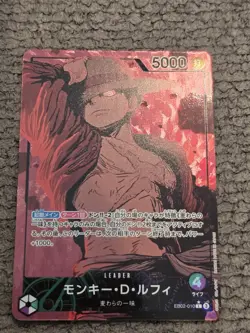 Monkey D Luffy EB02-010 Parallel Anime 25th Collection ONE PIECE Japanese - Image 1