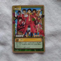 One Piece Trading Card Game Pirate Baseball - Image 1