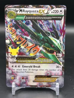 M Rayquaza EX 76/108 Pokemon Celebrations: Classic Collection English Mega NM - Image 1