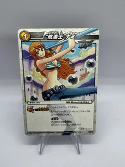 Bandai Miracle Battle Carddass Nami One Piece 20/85 2012 Japanese Card - Image 1