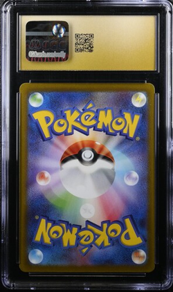 2022 Pokemon Vstar Universe Galarian Articuno Holo Art Rare #182 CGC 10 Pristine - Image 2