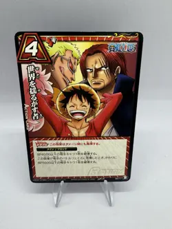 Bandai One Piece Miracle Battle Carddass Action Card 56/77 2013 Japanese - Image 1
