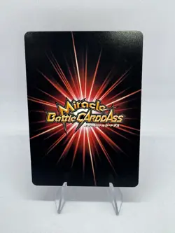 Bandai One Piece Miracle Battle Carddass Action Card 56/77 2013 Japanese - Image 2