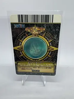 Bandai One Piece B Match Monkey D. Luffy C041 Crew Card Japanese 2008 - Image 2