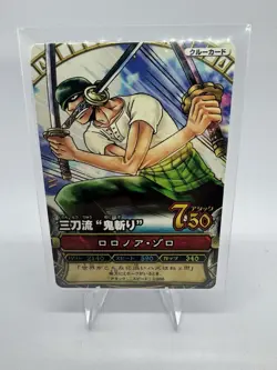 Bandai One Piece Onepy Match Roronoa Zoro C164 Crew Card Japanese 2009 - Image 1