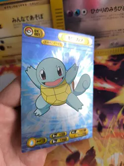 Pokemon Karte Card Bromides Diamond & Pearl XL japanese Squirtle Dx Holo Exc - Image 2