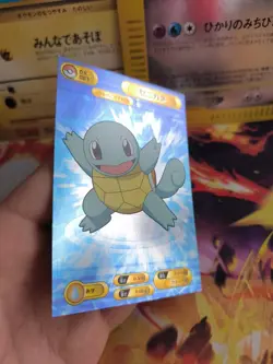 Pokemon Karte Card Bromides Diamond & Pearl XL japanese Squirtle Dx Holo Exc - Image 3