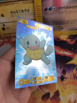 Pokemon Karte Card Bromides Diamond & Pearl XL japanese Squirtle Dx Holo Exc - Image 4