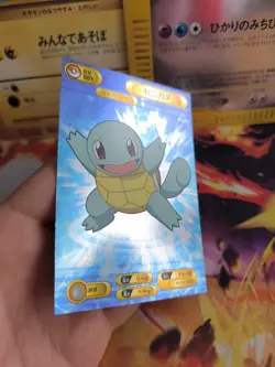 Pokemon Karte Card Bromides Diamond & Pearl XL japanese Squirtle Dx Holo Exc - Image 5