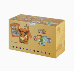 Pokemon TCG S-Chinese Card Frame Case Gift Box*8 Eevee 2024 Middle Case - Image 1