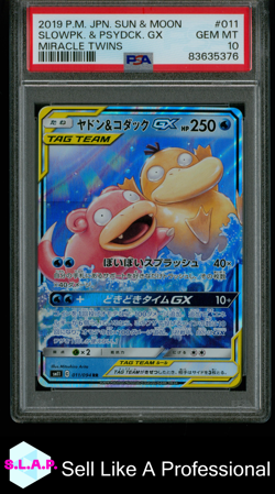 SLOWPK. & PSYDCK. GX MIRACLE TWINS POKEMON JAP SM MIRACLE TWINS 2019 011 PSA 10 - Image 1