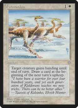 MTG Formation ** Ice Age ** English (NM) - Image 1