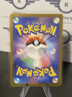 Pokemon Japanese Card Game TCG Wiglett sv1S 081/078 AR Holo - Image 2