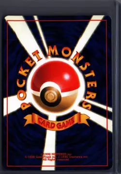 Vileplume NO. 045 Holo Rare Jungle Pokemon Japanese Pocket Monsters - Image 2