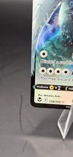 Lugia V 138/195 - Silver Tempest Pokemon NM B18 - Image 5