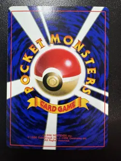 Scizor No.212 Corocoro Comics Promo 2000 GLOSSY Japanese Pokemon MP - Image 2