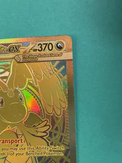 Mega Dragonite ex 295/217 Me: Ascended Heroes Holo Pokemon Pack Fresh - Image 4