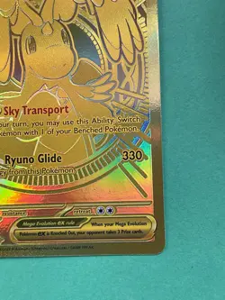 Mega Dragonite ex 295/217 Me: Ascended Heroes Holo Pokemon Pack Fresh - Image 5