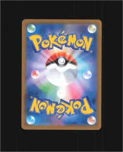 Ariados 205/184 Character Rare VMAX Climax Pokemon Japanese Near Mint - Image 2