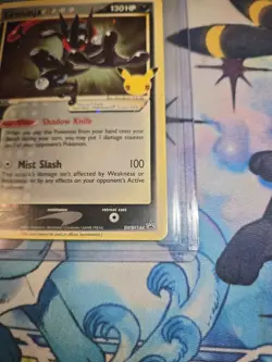 Pokemon Greninja Gold Star Celebrations 25th Anniversary Promo SWSH144 Holo - Image 4