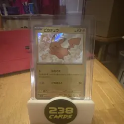 Pokemon Pikachu 236/190 Scarlet & Violet Secret Rare Full Art Holo JP 70HP - Image 1