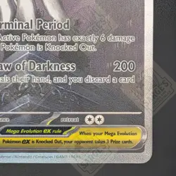 Mega Absol ex 180/132 - Pokemon Mega Evolution - Special Illustration Rare (NM) - Image 5