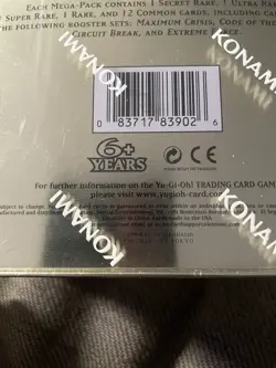Yu-Gi-Oh! 2018 Mega Tin -Yusei- BRAND NEW - FACTORY SEALED - Trading Cards TCG - Image 4
