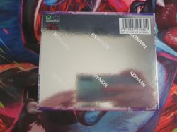 YuGiOh: Battles of Legend: Glorious Gallery: Booster Box of 24 Packs - Image 2