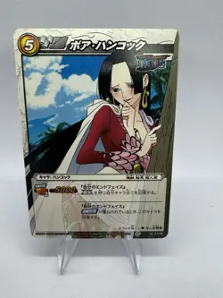 Bandai Miracle Battle Carddass One Piece Boa Hancock U 27/85 Japanese 2011 - Image 1