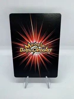 Bandai Miracle Battle Carddass One Piece Luffy 15/85 2011 - Image 2