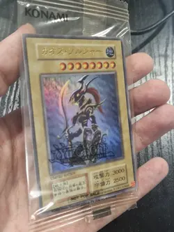 YuGiOh 2024 Black Luster Soldier Sweepstakes Promo Ultra Rare Japanese TCG BLS - Image 3