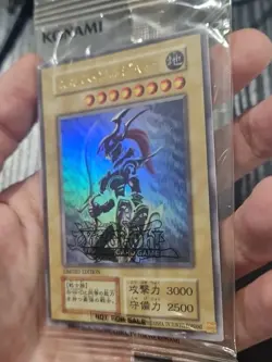 YuGiOh 2024 Black Luster Soldier Sweepstakes Promo Ultra Rare Japanese TCG BLS - Image 4