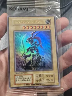 YuGiOh 2024 Black Luster Soldier Sweepstakes Promo Ultra Rare Japanese TCG BLS - Image 5