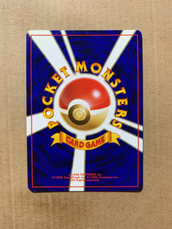 Japanese Diglett No. 050 Team Rocket - Common Pokemon Card - NM/Mint - Image 2