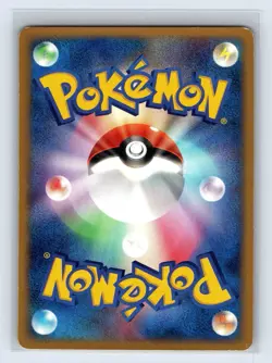 Quilava Pokemon Card Japanese 008/T Trainers Magazine Vol 16 Promo US SELLER - Image 2