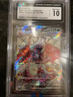 Charizard EX SSR 331/190 Pokemon Card Shiny Treasure Ex Japanese CGC 10 Gem Mint - Image 1