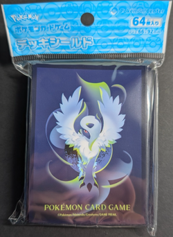 64 Ct with elegance Mega Absol Pokemon Center Japan Pokemon Card Sleeves Sealed - Image 1