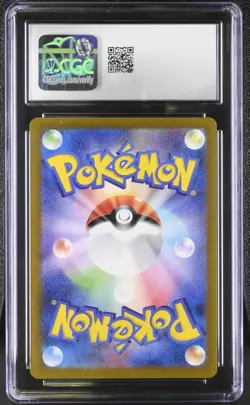 CGC 10 Slowpoke Shiny Holo 219/190 S Shiny Treasure ex sv4a Pokemon Card - Image 2