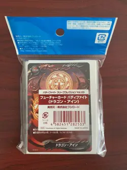 FUTURE CARD BUDDYFIGHT DRAGON EIN FLAG RED SLEEVES (55 PCS) + 1x FLAG CARD - Image 2