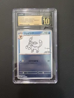CGC Pristine 10 Glaceon Yu Nagaba Promo Card 069/Sv-p US Seller - Image 1