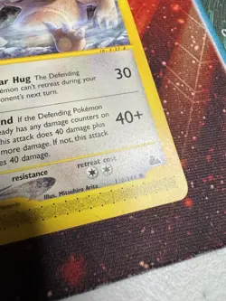 Ursaring 110/144 WOTC E Reader Skyridge Vintage Pokemon Card NM/LP - Image 2
