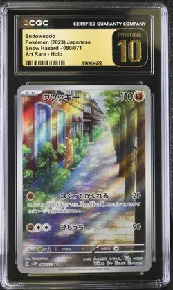 CGC 10 Pristine Sudowoodo 080/071 AR Art Rare Snow Hazard sv2P Pokemon Card - Image 1