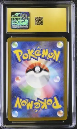 CGC 10 Pristine Sudowoodo 080/071 AR Art Rare Snow Hazard sv2P Pokemon Card - Image 2