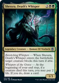 Normal - Shessra, Death's Whisper - 231 - LP - EN - Image 1