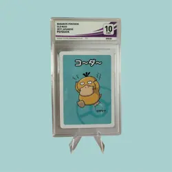 Pokemon Old Maid 2019 Psyduck Babanuki Japanese Total Grading 10 - Image 1