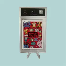 Pokemon Old Maid 2019 Psyduck Babanuki Japanese Total Grading 10 - Image 2